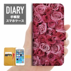 iPhone6s ケース 手帳型 送料無料 Rose ローズ デザインフラワー Flower 花 オシャレ オリジナル デザイン ブルー ピンク オレンジ イエ