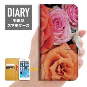iPhone6s ケース 手帳型 送料無料 Rose ローズ デザインフラワー Flower 花 オシャレ オリジナル デザイン ブルー ピンク オレンジ イエ