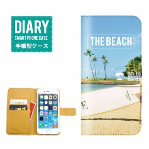 iPhone8 Plus ケース 手帳型 送料無料 THE BEACH ビーチ デザイン 海 ワード デザイン グレー ブルー イエロー ベージュ パイナップル バ