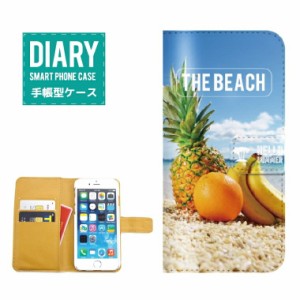 iPhone8 Plus ケース 手帳型 送料無料 THE BEACH ビーチ デザイン 海 ワード デザイン グレー ブルー イエロー ベージュ パイナップル バ