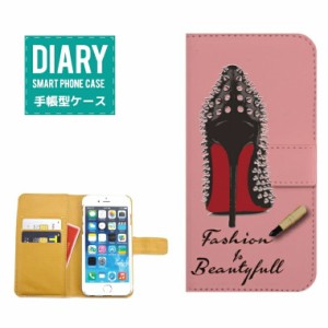 iPhone7 Plus ケース 手帳型 送料無料 Fashion & Beautiful スタッズ ヒールカード入れ付き オシャレ オリジナル デザイン セレブ オシャ