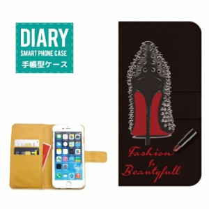 iPhone8 ケース 手帳型 送料無料 Fashion & Beautiful スタッズ ヒールカード入れ付き オシャレ オリジナル デザイン セレブ オシャレ シ