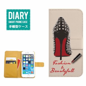 iPhone6s ケース 手帳型 送料無料 Fashion & Beautiful スタッズ ヒールカード入れ付き オシャレ オリジナル デザイン セレブ オシャレ 