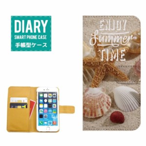 iPhone6s ケース 手帳型 送料無料 ENJOY SUMMER TIME カード入れ付きサマー 海 砂浜 ヒトデ オシャレ オリジナル デザイン セレブ オシャ