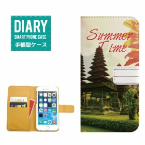 iPhone6s ケース 手帳型 送料無料 Summer Time サマー・タイムLike Happy Relax花 フラワー Flower 夕焼け ピンク ホワイト オレンジ