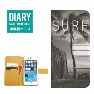 iPhone XS ケース 手帳型 SURF サーフ モノクロSATURDAYS SURF DAY 夏 太陽 夕焼け グレー ブラック ホワイト オシャレ デザイン