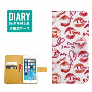 iPhone6s ケース 手帳型 送料無料 リップ 唇柄I Miss You Call Me セレブ 女子 GIRL XOXO オシャレ ファッション カワイイ 人気 リップ L