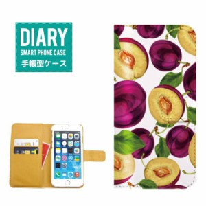 iPhone XR ケース 手帳型 フルーツ デザインパイナップル バナナ ぶどう オレンジ ラフランス リンゴ 夏 オシャレ ブルー レッド イエロ