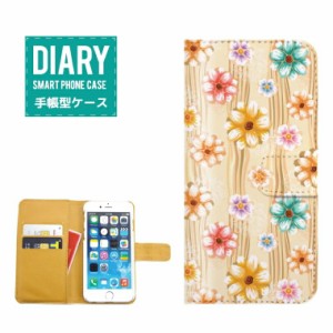 iPhone6s ケース 手帳型 送料無料 フラワー マルチ デザインひまわり Flower Sunflower オシャレ イエロー ブルー レッド オレンジ グリ