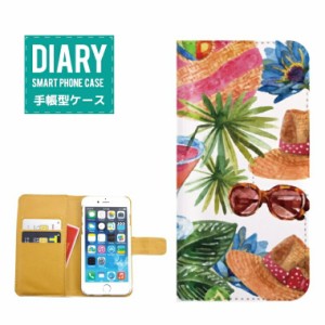 iPhone6s ケース 手帳型 送料無料 Summer サマー デザインオシャレ サングラス グラサン ヤシの木 ハット フラワー Flower カクテル ブル