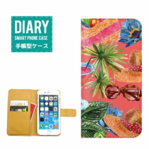 iPhone6s ケース 手帳型 送料無料 Summer サマー デザインオシャレ サングラス グラサン ヤシの木 ハット フラワー Flower カクテル ブル