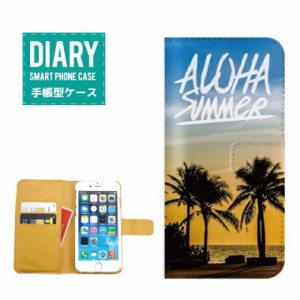 iPhone XR ケース 手帳型 ALOHA SUMMER LOVE サマー・ラブ夏 太陽 夕焼け 風景 グリーン ブルー ピンク ホワイト オレンジ カワイイ デザ