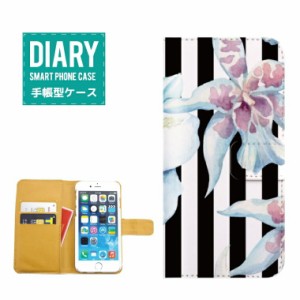 iPhone6s ケース 手帳型 送料無料 Flower フラワー デザインSUMMER アロハ サマー ハイビスカス サーフ ヤシの木 レッド グリーン ブルー