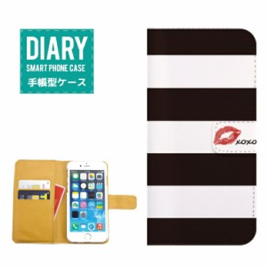 iPod touch 第6世代 ケース 手帳型 (S) 送料無料 リップ 唇柄I Miss You Call Me セレブ 女子 GIRL XOXO オシャレ ファッション カワイイ