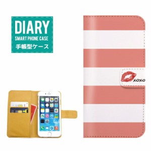 iPhone6 Plus ケース 手帳型 送料無料 リップ 唇柄I Miss You Call Me セレブ 女子 GIRL XOXO オシャレ ファッション カワイイ 人気 リッ