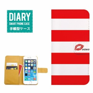 iPhone XS ケース 手帳型 リップ 唇柄I Miss You Call Me セレブ 女子 GIRL XOXO オシャレ ファッション カワイイ 人気 リップ LIP 唇 デ