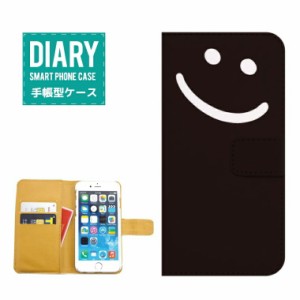 iPhone5c ケース 手帳型 送料無料 SMILE スマイル カラフル デザインニコちゃん マーク ニコニコ Always Smile イエロー ブラック ブルー