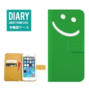 iPhone5c ケース 手帳型 送料無料 SMILE スマイル カラフル デザインニコちゃん マーク ニコニコ Always Smile イエロー ブラック ブルー