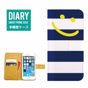 iPhone5c ケース 手帳型 送料無料 SMILE スマイル ボーダー デザインニコちゃん マーク ニコニコ Always Smile イエロー ブラック ブルー