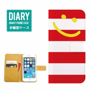 iPhone XR ケース 手帳型 SMILE スマイル ボーダー デザインニコちゃん マーク ニコニコ Always Smile イエロー ブラック ブルー レッド 