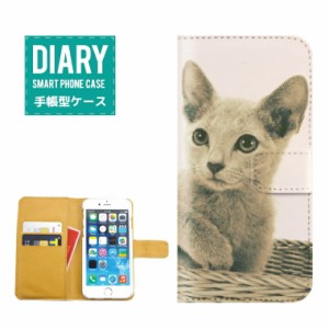 iPhone XR ケース 手帳型 Cat キャット モノクロToday Was A Difficult Day 猫 ネコ ブラック ホワイト