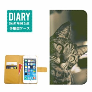 iPhone XR ケース 手帳型 Cat キャット モノクロToday Was A Difficult Day 猫 ネコ ブラック ホワイト