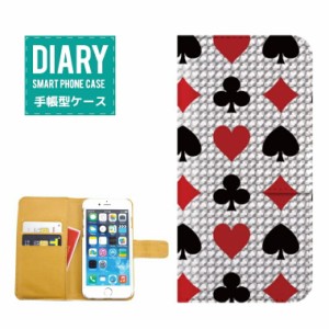 iPhone6s ケース 手帳型 送料無料 トランプ デザインTrump Playing Cards カード ゲーム マジック ホワイト レッド ピンク ブラック グレ