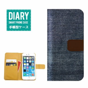 iPhone6 Plus ケース 手帳型 送料無料 デニム風 デザインデニム Denim ブルー ライトブルー インディゴブルー NEW YORK PARIS シンプル 