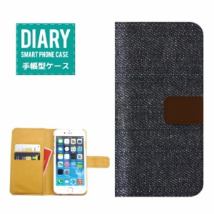 iPhone6 Plus ケース 手帳型 送料無料 デニム風 デザインデニム Denim ブルー ライトブルー インディゴブルー NEW YORK PARIS シンプル 