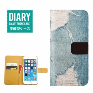 iPhone6 Plus ケース 手帳型 送料無料 デニム風 デザインデニム Denim ブルー ライトブルー インディゴブルー NEW YORK PARIS シンプル 