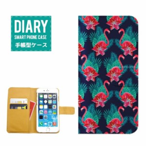 iPhone6s ケース 手帳型 送料無料 フラミンゴ flamingo デザイン鳥 Bird バード カワイイ 動物 アニマル オシャレ 人気  ピンク パープル