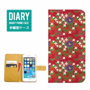 iPhone8 Plus ケース 手帳型 送料無料 和柄 デザイン日本 JAPAN Japanese 金魚 花 花柄 掛け軸 着物 四季 色彩 オシャレ シンプル ブラッ