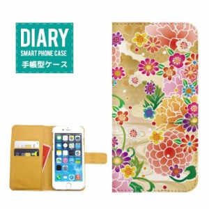 iPhone6 Plus ケース 手帳型 送料無料 和柄 デザイン日本 JAPAN Japanese 金魚 花 花柄 掛け軸 着物 四季 色彩 オシャレ シンプル ブラッ
