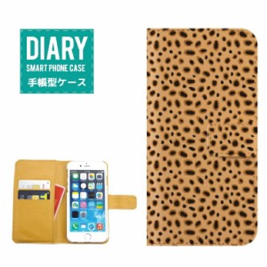 iPhone6 Plus ケース 手帳型 送料無料 Animal アニマル柄ヒョウ Leopard レオパード キリン ピンク グレー ブラック ホワイト ベージュ 