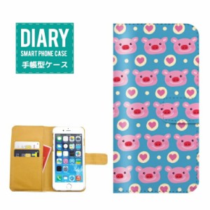 iPhone6 Plus ケース 手帳型 送料無料 ブタ ヒヨコ マルチ パターン アニマル 豚 ひよこ 動物 キャラクター ハート ブルー ピンク レッド