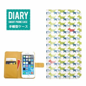 iPhone6 Plus ケース 手帳型 送料無料 ウサギ パンダ ドッグ ペンギン マルチ パターン アニマル 動物 キャラクター ブルー  ピンク レッ