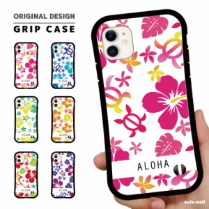 グリップケース スマホケース iPhone14 Pro Max Plus 13mini SE2 SE3 ケース 芸能人 かわいい おしゃれ スマホケース 耐衝撃 TPU トレン