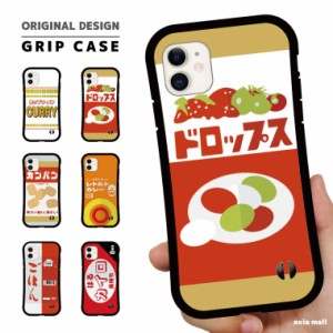 グリップケース スマホケース iPhone14 Pro Max Plus 13mini SE2 SE3 ケース 芸能人 スマホケース 耐衝撃 TPU カップラーメン ドロップス