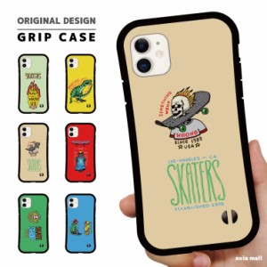 グリップケース スマホケース iPhone14 Pro Max Plus 13mini SE2 SE3 ケース 芸能人 スマホケース 耐衝撃 TPU かわいい スケボー スケー