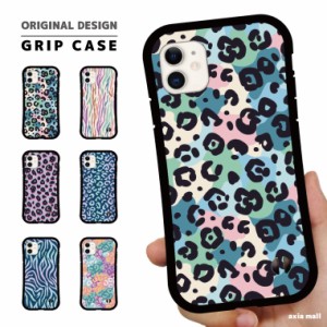 グリップケース スマホケース iPhone14 Pro Max Plus 13mini SE2 SE3 ケース 芸能人 スマホケース 耐衝撃 TPU かわいい ヒョウ柄 レオパ