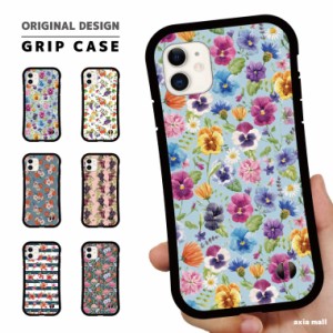 グリップケース スマホケース iPhone14 Pro Max Plus 13mini SE2 SE3 ケース 芸能人 スマホケース 耐衝撃 TPU かわいい 花柄 flower フル