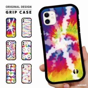 グリップケース スマホケース iPhone14 Pro Max Plus 13mini SE2 SE3 ケース 芸能人 スマホケース 耐衝撃 TPU かわいい バックグラウンド