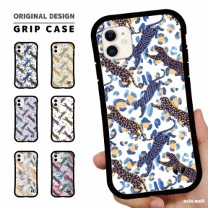 グリップケース スマホケース iPhone14 Pro Max Plus 13mini SE2 SE3 ケース 芸能人 スマホケース 耐衝撃 TPU かわいい ヒョウ柄 レオパ