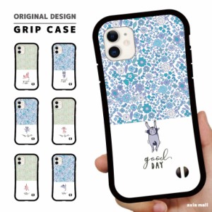 グリップケース スマホケース iPhone14 Pro Max Plus 13mini SE2 SE3 ケース 芸能人 スマホケース 耐衝撃 TPU かわいい 犬 dog 花柄 flow