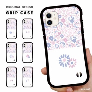 グリップケース スマホケース iPhone14 Pro Max Plus 13mini SE2 SE3 ケース 芸能人 スマホケース 耐衝撃 TPU かわいい 花柄 flower