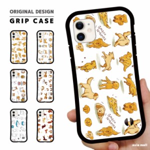 グリップケース スマホケース iPhone14 Pro Max Plus 13mini SE2 SE3 ケース 芸能人 スマホケース 耐衝撃 TPU かわいい 犬 DOG いぬ  ゴ