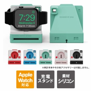 アップルウォッチスタンド充電器 アップルウォッチ充電スタンドApple Watch 充電スタンド アップルウォッチ 充電スタンド アップルウォッ