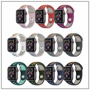Apple Watch 38・40mm / 42・44mm ( 要選択 ) 交換 ベルト ( AW-ESSENCE )【FLS181054】