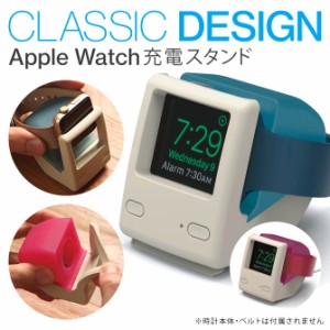 アップルウォッチ スタンド アップルウォッチ 充電器 スタンド Apple Watch スタンド Apple Watch 充電スタンド シリコン パソコン SG