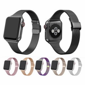 Apple Watch 38・40mm / 42・44mm ( 要選択 ) 交換 ベルト ( AW-MILANESE )【Metal581039】